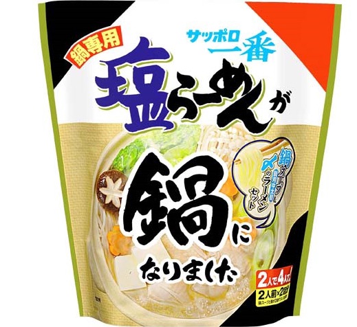 『市原ゴルフクラブ 柿の木台コース』でもらうインスタント麺