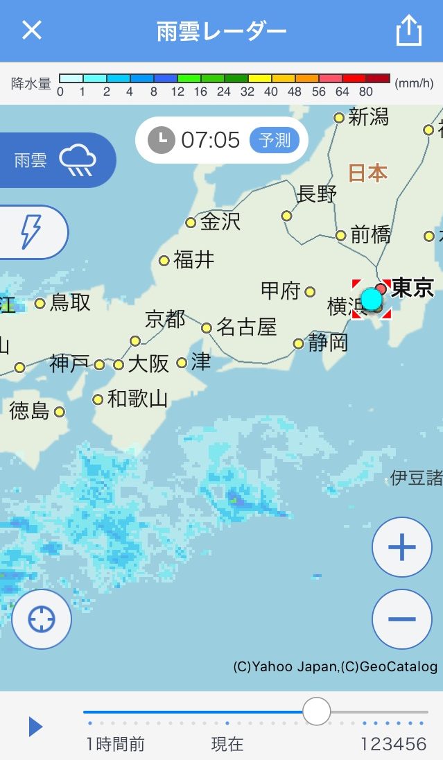 ラウンド予定日の天気が気になる方へ有効なお天気アプリの使い方