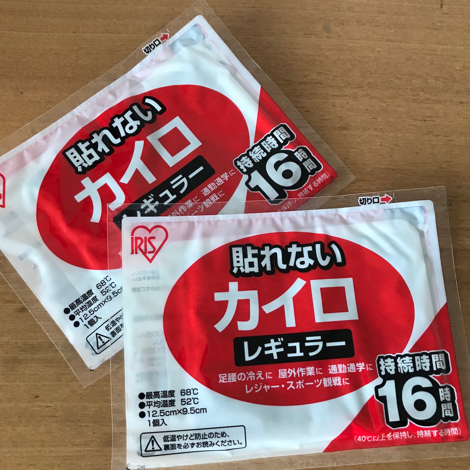早くも新年の抱負が・・・『東筑波カントリークラブ』で寒さと闘う！