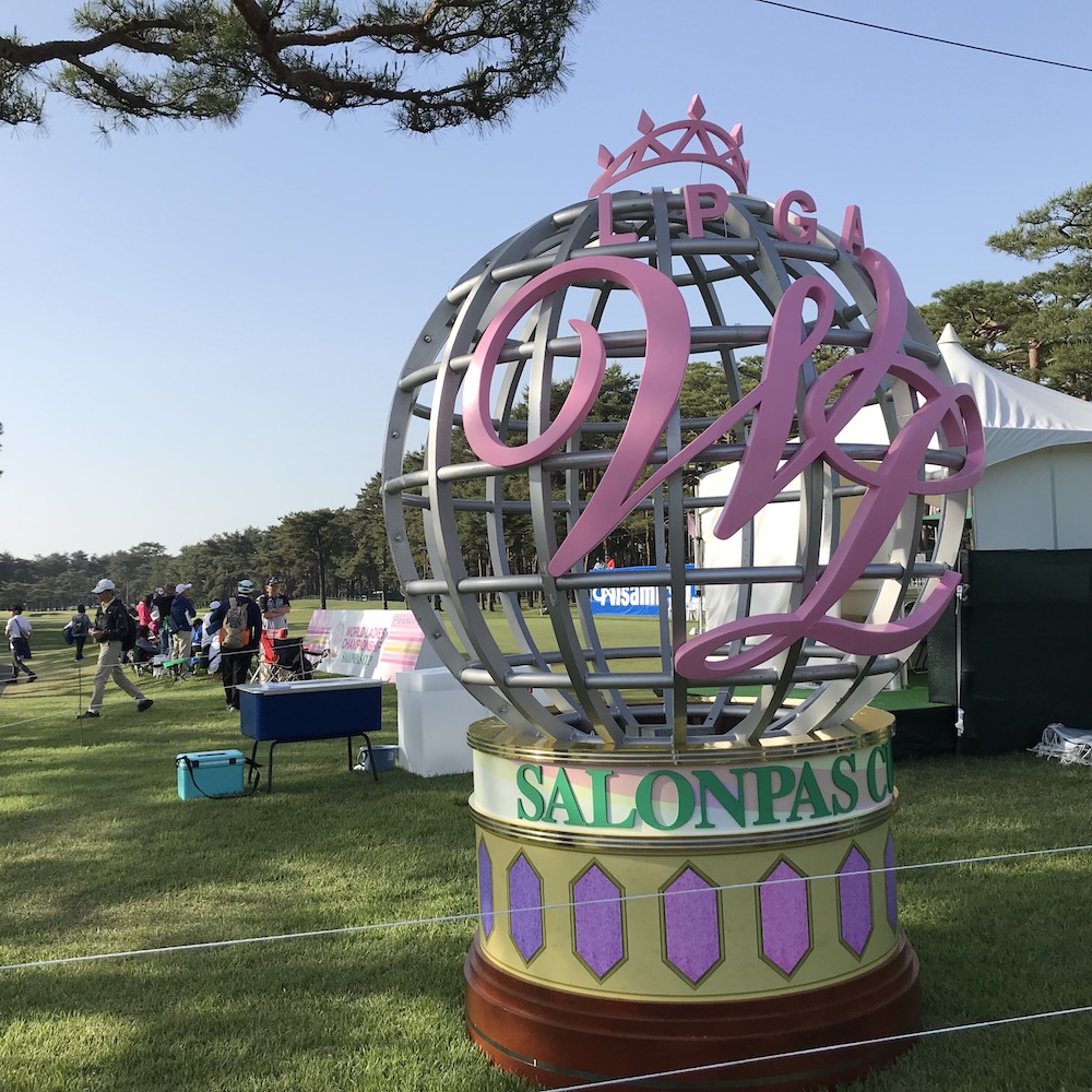 裏側から見た サロンパスカップ2018