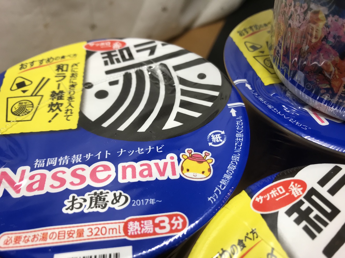 スコアが荒れて辛いとき、なぐさめてくれる市原さん