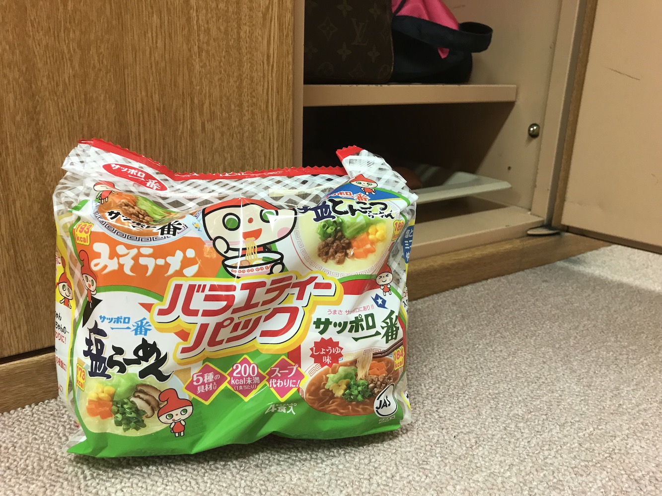2年ぶりにお邪魔した市原ゴルフクラブ 市原コース