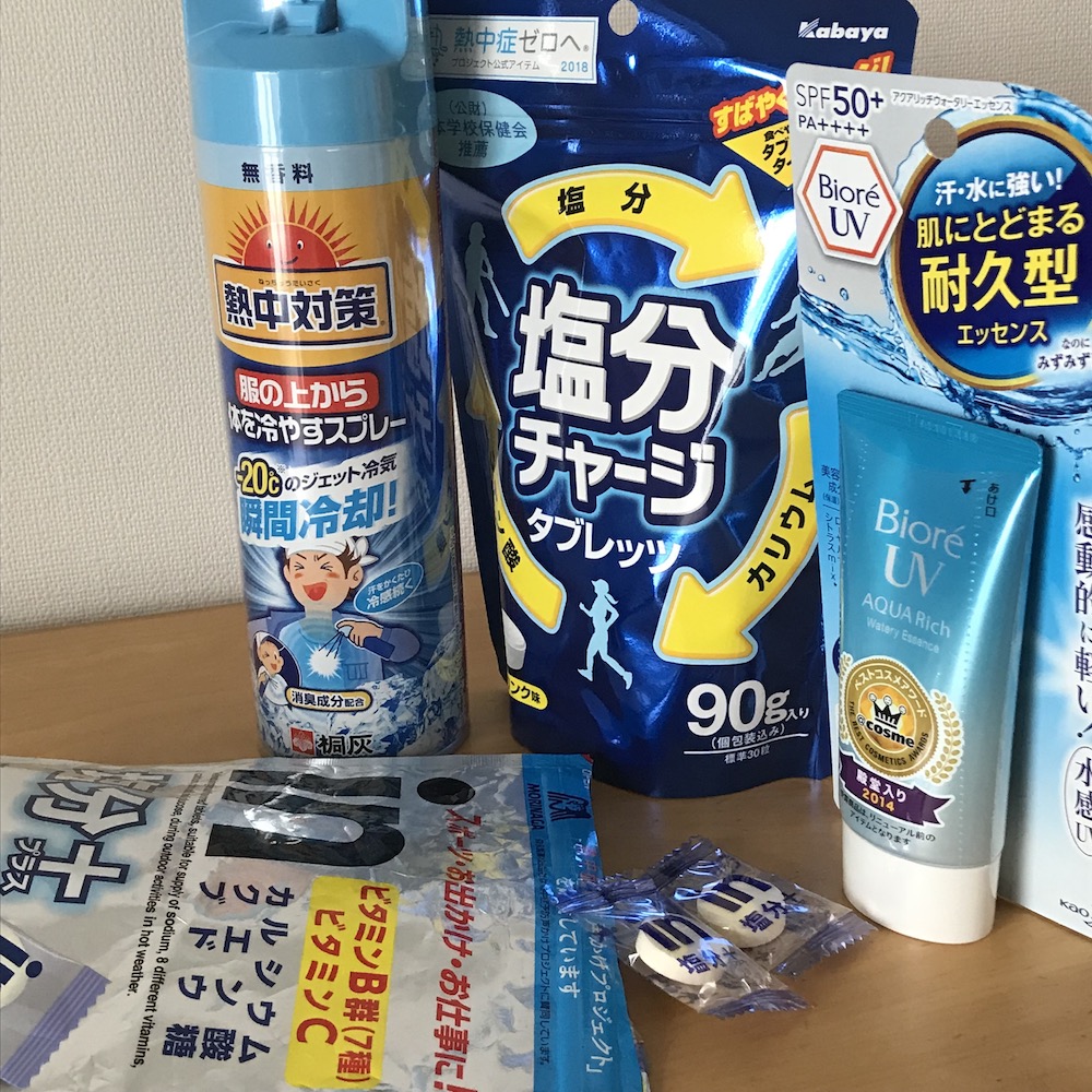 猛暑のゴルフに準備するもの