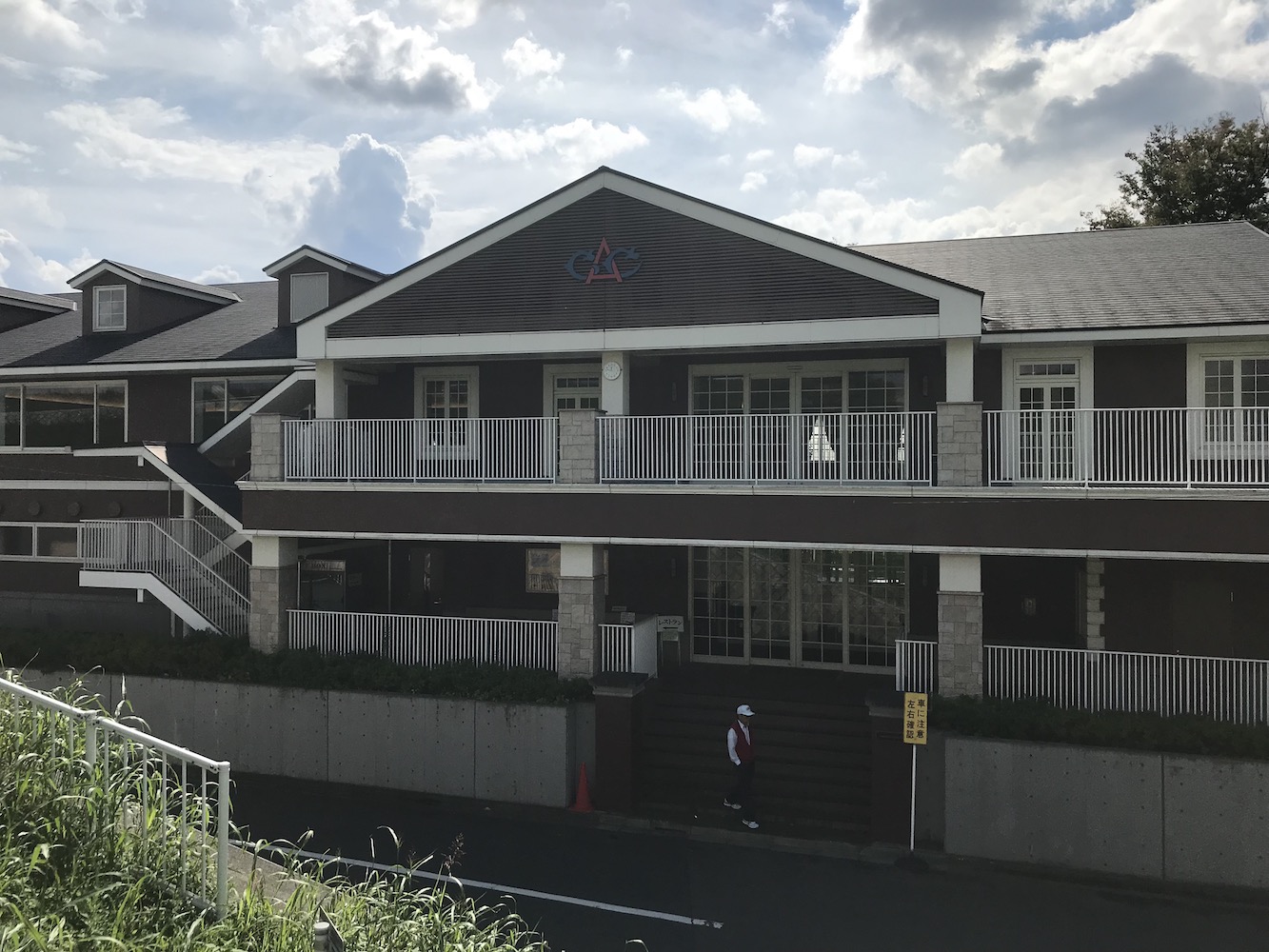 往路と復路の所要時間の差がすごい！＠赤羽ゴルフ倶楽部