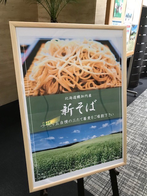 食事が美味しいランキング1位のつつじが丘カントリー倶楽部